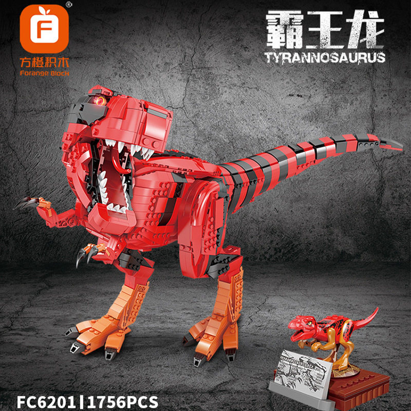 Square Orange FC6201 Small Grain Building Block Dinosaur Series With Simulation Sound Effect Children Puzzle Assembly Toy Gift