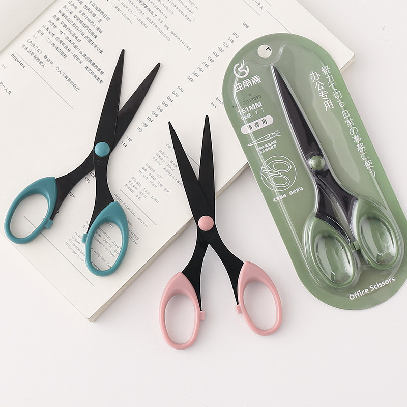 Brief Little Fresher Scissors Students Versatile Beauty Work Hand Cut Safe Portable Stainless Steel Small Clippers Home-Taobao