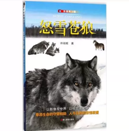 Товары от 策明图书专营店