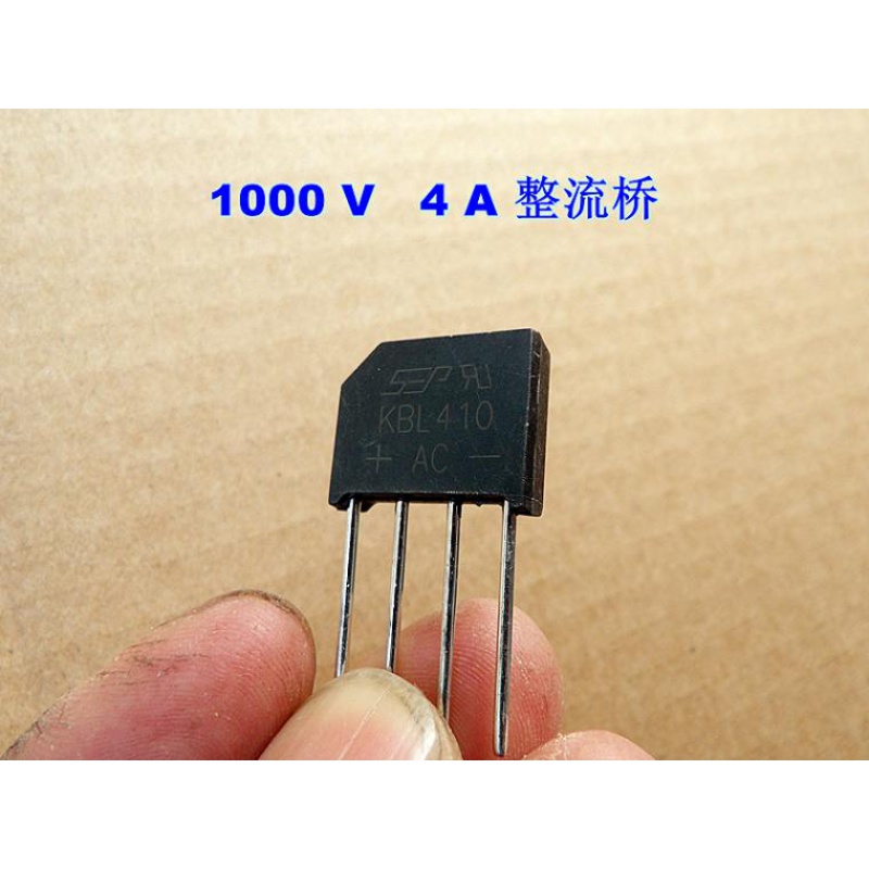 1000V 1000V 4A of the bridge of the