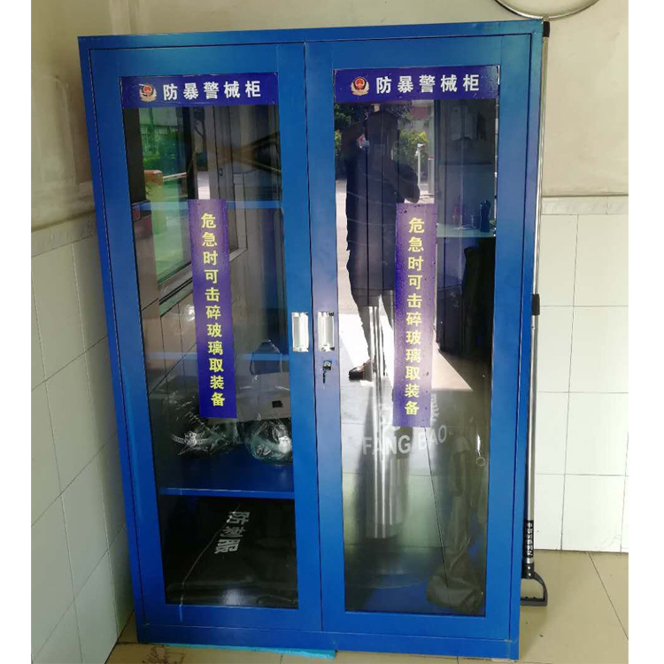 Tool Cabinet Explosion Proof Tool Cabinet Fire Explosion Proof Tool Cabinet