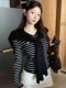 High-End Striped Long-Sleeved Knitted Sweater for Women, New Autumn Korean Style, Versatile Round-Neck Slim-Fit Sweater