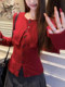 Chic Single-Breasted Faux Two-Piece Long-Sleeve T-Shirt for Women, 2026 Spring New Slim-Fit Pure Desire Style Design Cardigan