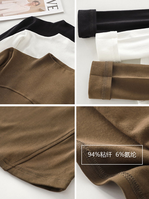 Casual Half-High Collar Long-Sleeved Brushed Inner T-Shirt for Women, Spring New Style, Curved Hem, Fishbone Slim Fit Short Top