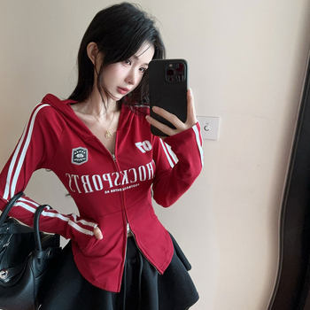 Trendy Letter Print Double Zipper Hooded Jacket for Women, New Autumn Style, Color-Block Striped Long-Sleeve Slim-Fit Hoodie Cardigan