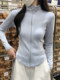 Fishbone Line Slimming Stand-Up Collar Long-Sleeve Zipper Jacket for Women, Early Autumn New Design with Curved Hem, Slim-Fit Cardigan