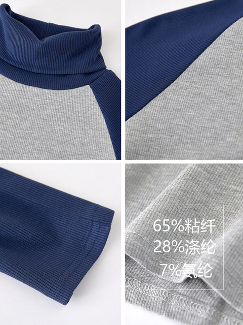 Short Ribbed Turtleneck Raglan Long-Sleeve T-Shirt for Petite Women, New Spring Korean Style Fashionable Hot Girl Base Shirt