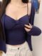 Self-Contained Padded Twist Camisole Long-Sleeve Cardigan for Women, 2025 Autumn New Style, Sexy and Pure Desire Style Two-Piece Set