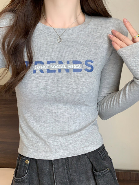 Petite Letter-Print Ribbed Shoulder-Padded Long-Sleeve T-Shirt for Women, New Spring Korean Style Slim-Fit Base Shirt, Short Style ins