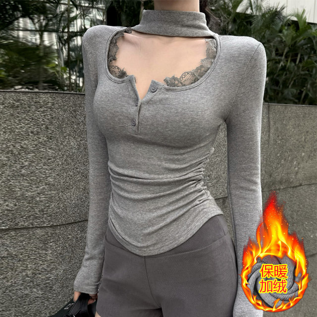 Pure Desire Halter Lace Patchwork U-Neck Long Sleeve Fleece-Lined Base Shirt for Women, New Spring and Autumn Slim Fit Inner Top