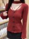 Gentle Lace-Trimmed Halter Neck Square-Neck Flared Sleeve Knit Sweater for Women, New Winter Style Sweet Slim-Fit Sweater