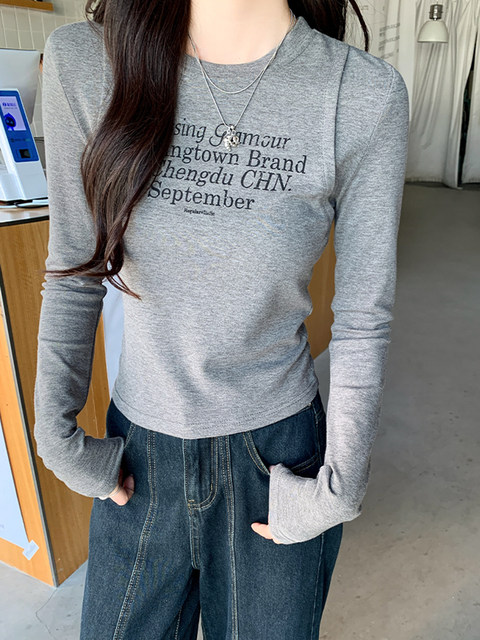 Letter Print Design Round Neck Long-Sleeved T-Shirt for Women, Spring New Korean Style Gray Slim Fit Inner Layering Shirt
