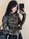 Designed Half-Zip Hooded Camouflage Long-Sleeved T-Shirt for Women, New Autumn Style, Curved Hem, Slim Fit, Sporty Top