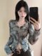 American Retro Tie-Dye Print Stand-Up Collar Long-Sleeve Cardigan for Women, New for Autumn, Irregular Hem, Double Zipper, Crop Top