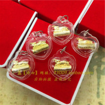 Long Po Benyuan Temple please turn back to Lu Yuan Yuanyuan Temple please turn back to Lu Yuan Yuanyuan Temple please turn back to Lu Yuan Yuanyuan Temple