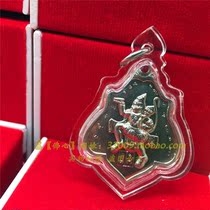 Thai Buddha brand Azanming tiger head monkey god Pharmacist Buddha mask face Buddha brand attracts people to attract money to avoid risk