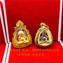 Thai Buddhas Buddhist brand Azzansubin bungling Buddha necklace ornaments genuine pendants