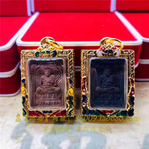 Thailands original temple invites Long Po to look like a Buddha brand town house to help the cause of evil spirits and prevent disasters 