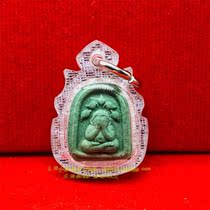 Thai Buddhas Buddhare Dragon Lady Zen South Shelter Buddha Necklace Ornaments Genuine Pendant