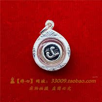 Thailand Buddha brand Buddha brand Namo bead necklace jewelry genuine pendant