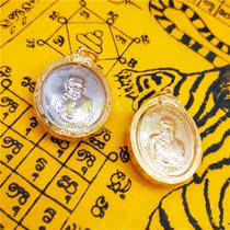 Thailands Buddhist brand Dragon Bordeos own Necklace Ornament Genuine Pendant