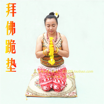 Thai Buddha altar kneeling mat St. Bubever kneeling mat embroidered patterned sheet Genuine Silk Buddha Altar must be prepared