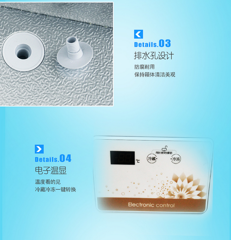 tủ đông bé Midea beauty 568L 768LDKEM thương mại ngang đơn nhiệt độ tủ đông tủ lạnh công suất lớn tủ đông lạnh hải sản 	tủ đông có ngăn mát