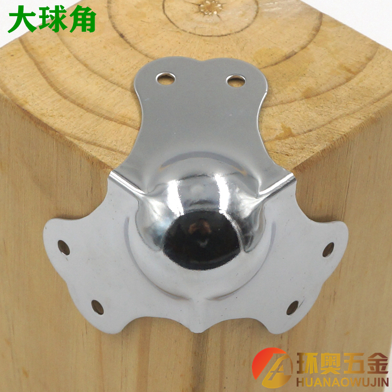 Aviation box accessories wooden box furniture corner luggage accessories corner cover corner code large spherical corner large ball corner chrome plated