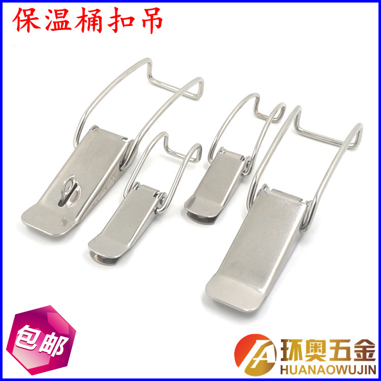 Hook buckle tool Wooden box buckle padlock lock buckle buckle buckle buckle Boiling water bucket 304 stainless steel buckle lock 115AB duckbill buckle
