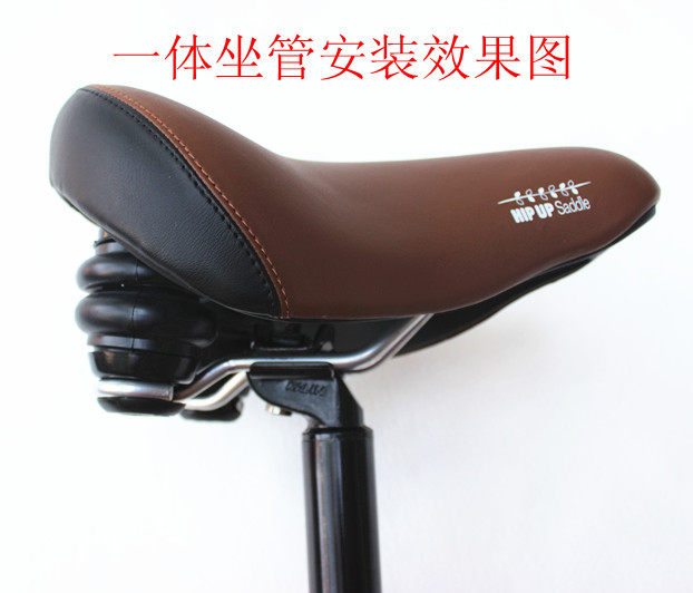 Selle de vélo - Ref 2350655 Image 13