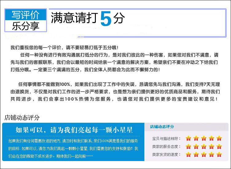 Selle de vélo - Ref 2356968 Image 14