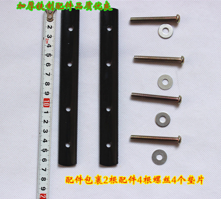 Panier pour vélo en métal - Ref 2257478 Image 13