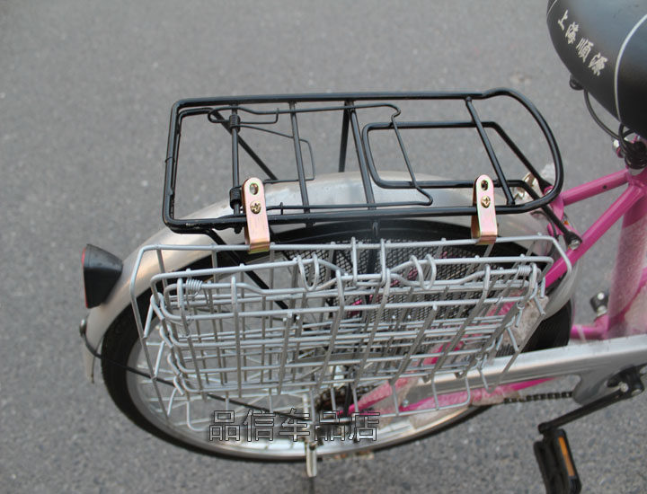 Panier pour vélo en métal - Ref 2259517 Image 22