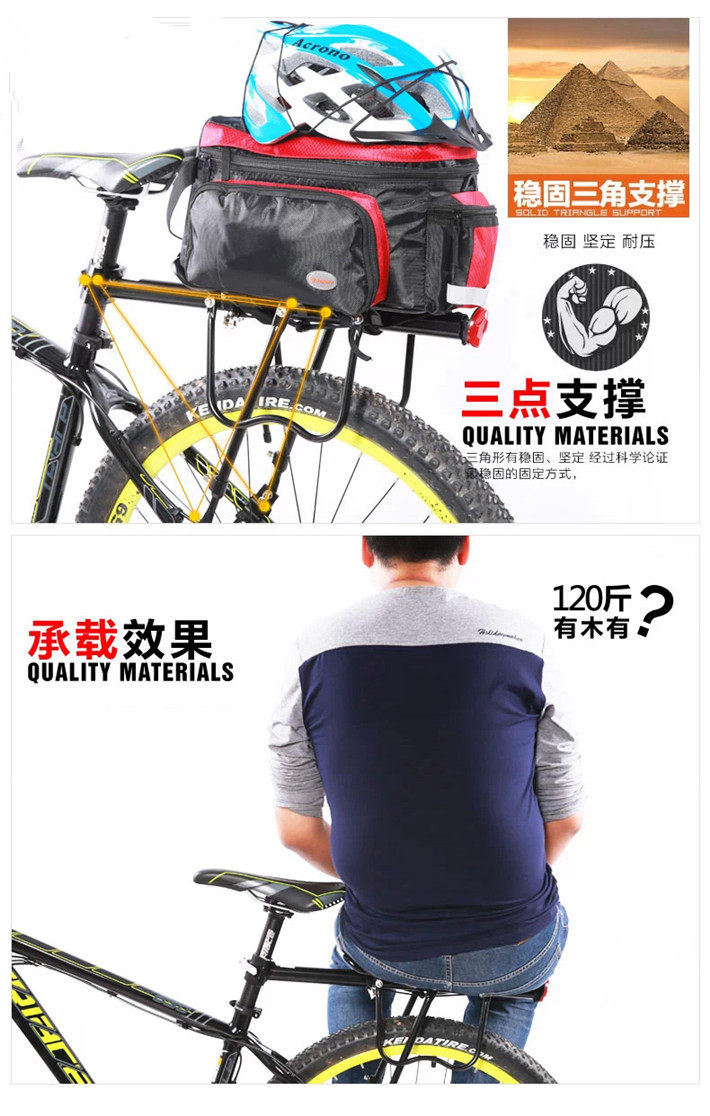 Porte-bagages pour vélo - Ref 2411753 Image 3