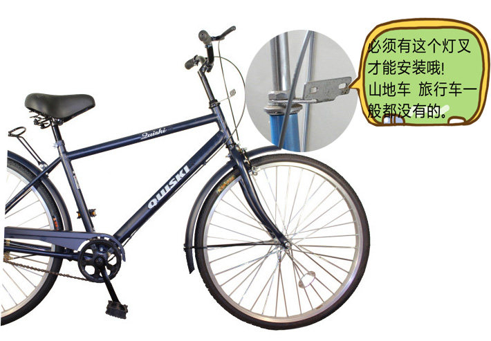 Panier pour vélo en plastique - Ref 2259609 Image 22