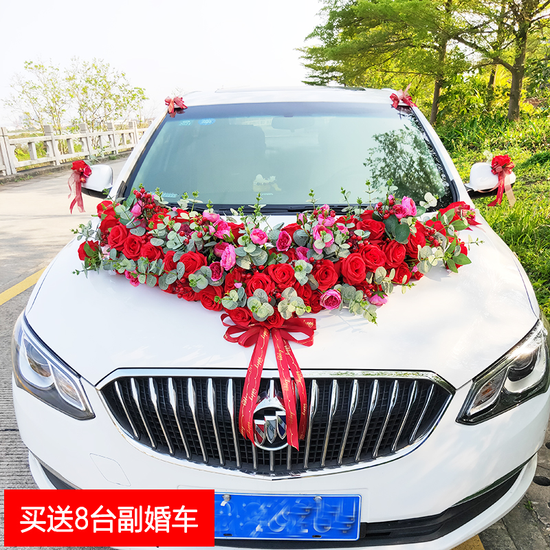 Festive wine red big V main wedding car decoration front flower arrangement set three-dimensional simulation rose team wedding supplies