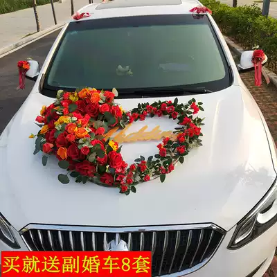 Mori main wedding car decoration car floral headdress set prefer heart shaped red book simulation rose wedding vice car layout