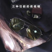 Day and night dual-use polarized night vision goggles anti-high beam driver driving color-changing sunglasses mens special sunglasses for driving