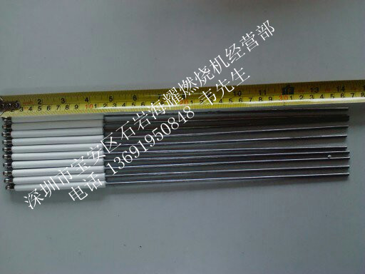 Domestic and imported Baitesgotong burner ignition rod Induction rod Ion rod Flame temperature rod detection rod
