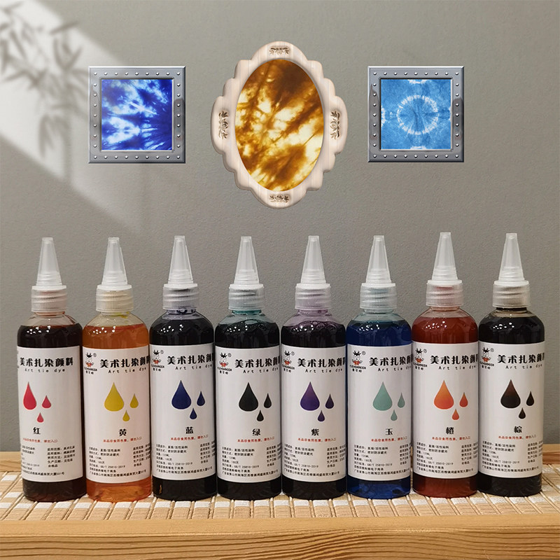 8 Colors Fine Art Zdyeing DIY Dye Tool Suit Materials Bag Pure Cotton Square Towel Cloth Bag T-shirt Student Activity Teaching-Taobao