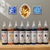 8-color art tie-dye DIY dye tool set material package pure cotton square towel bag T-shirt student activity teaching