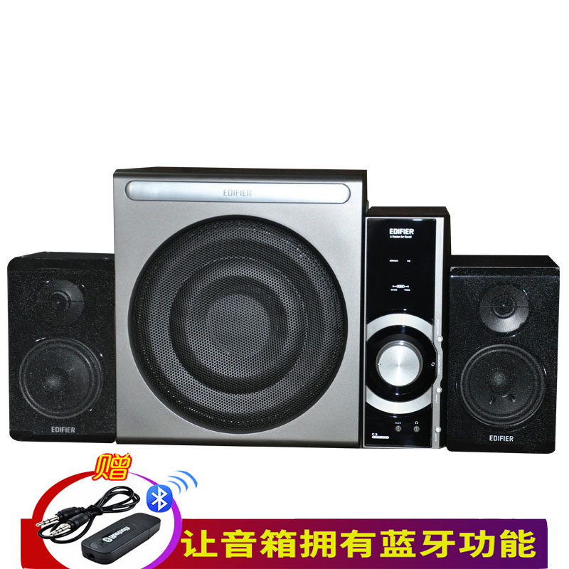 Edifier Rambler C3 multimedia computer speaker independent power amplifier 2 1 Active Subwoofer audio