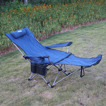 Multifunctional field sitting and lying leisure camping folding portable recliner Office lunch break bed Lightweight outdoor fishing chair