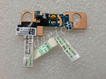 HP 4320S 4325S 4325S 4420 4421 4425 Switch Panel