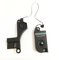 Acer 7560 7750 7580 NV75S NV77H NV75S25u horn PK23000F600