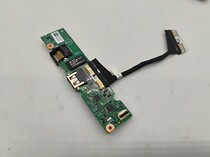 Dell Dell Vostro achievements 5481 V5481 switch board USB connector network card small board 0DT1MH