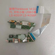 Lenovo Xiaoxin Pro S540-13ITL 2021 switch board USB audio small board LS-K056P K051P