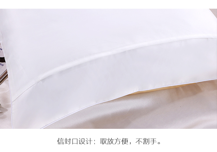Vỏ gối lụa DouDou, gối nhớ lụa đơn, vỏ gối cao su, gói đơn, hai mũi gối kymdan