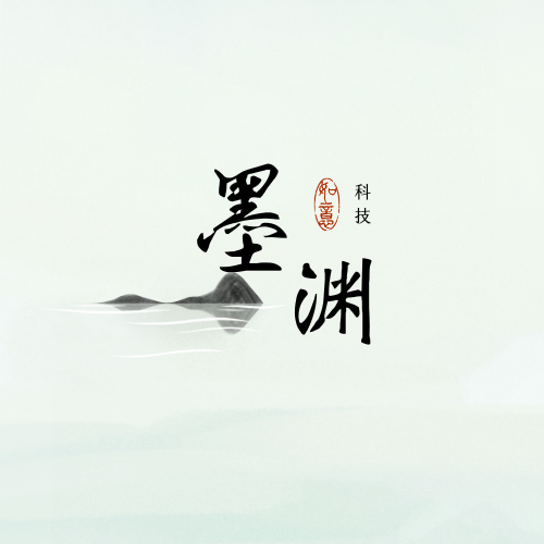 墨渊[科技]工具店