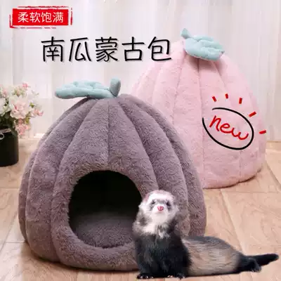 Winter warm ferret Pumpkin Nest cat nest pet supplies sleeping bag deep sleep semi-closed cat tent